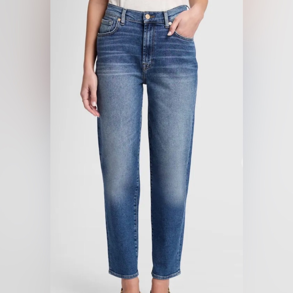 Malia Luxe Vintage - High Waist Jeans